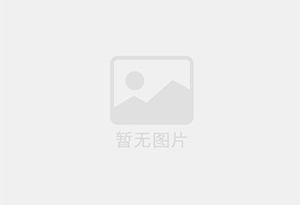 去外地工作，兴城刚装修的小区婚房洋房出售